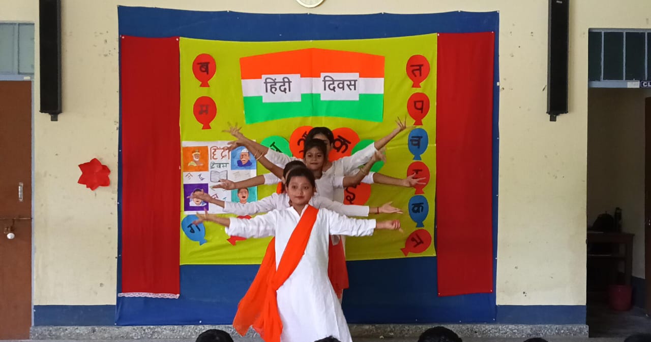 Hindi Diwas